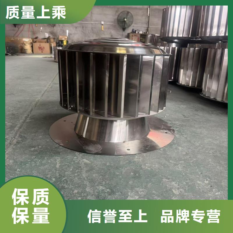 350型方形百叶风帽欢迎电询