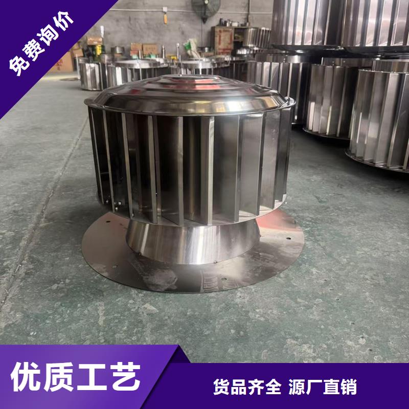 E系列风帽源头厂家