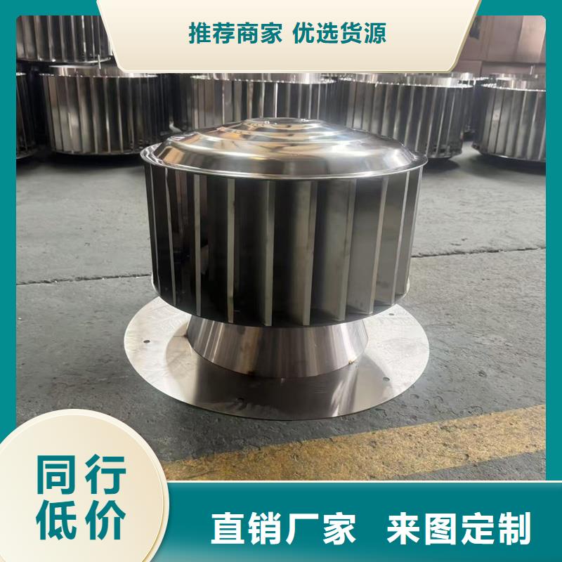 德兴市C系列百叶风帽供应商