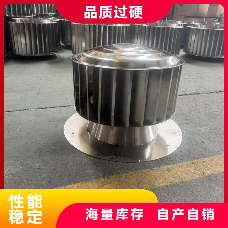 吴忠铝合金C系列防倒灌风帽排气百叶风帽