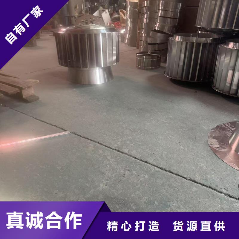 助排风楼顶抜气帽包邮到家