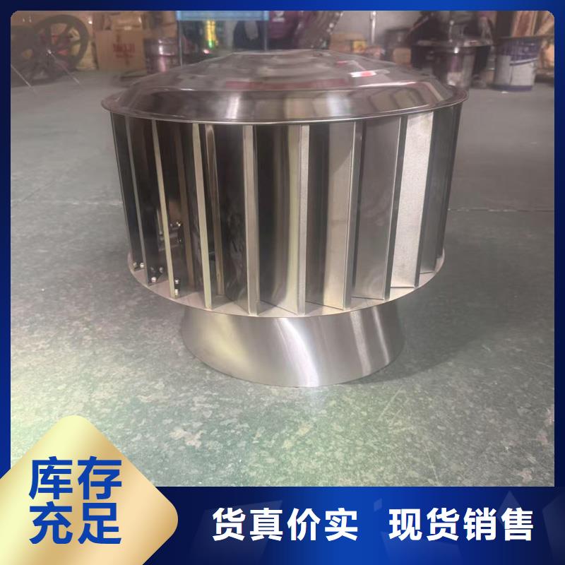 F-FF方形百叶风帽现货直供