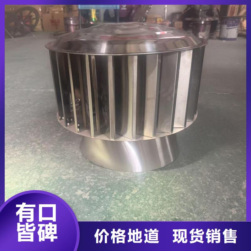 C-FD防倒灌风帽为您介绍