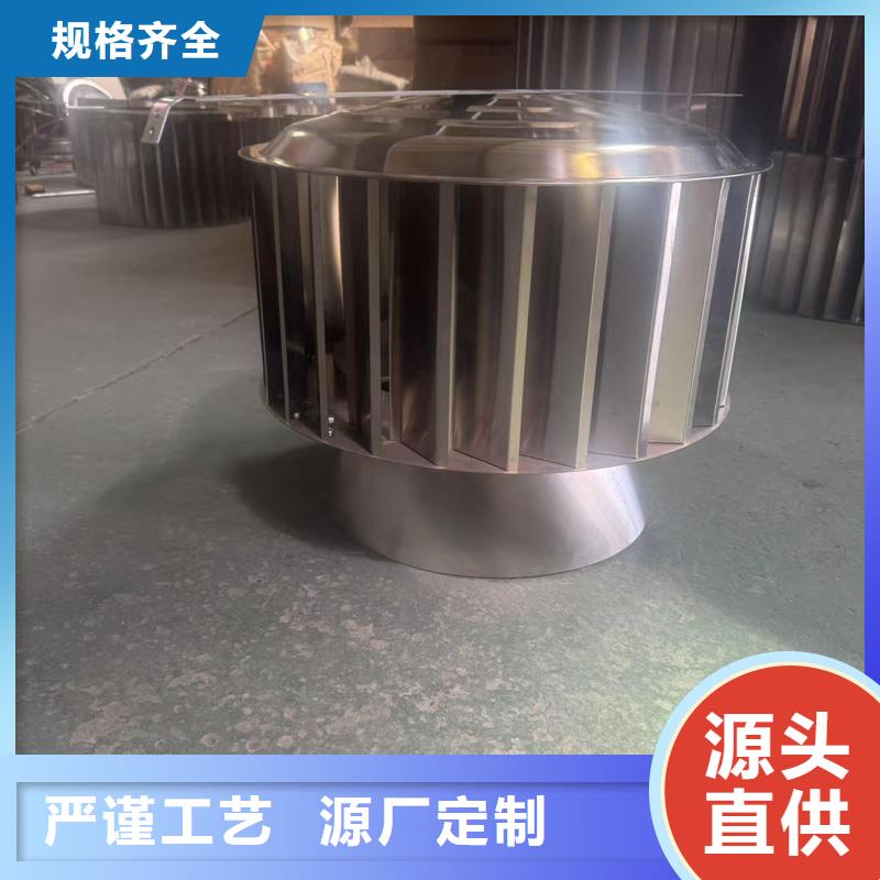 南朗镇C-FD防倒灌风帽通风排气
