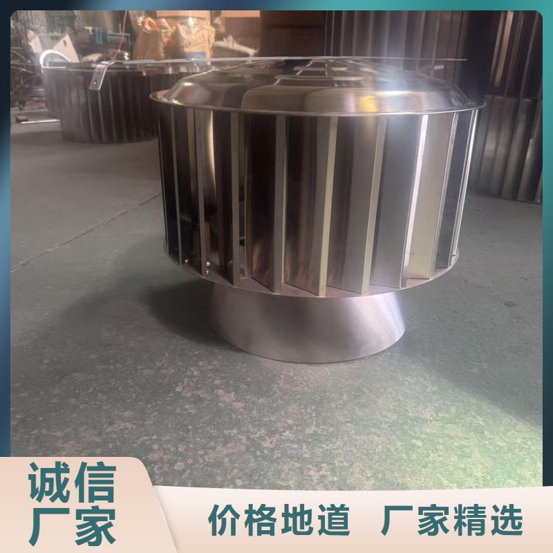 五防抜气风帽厂家现货