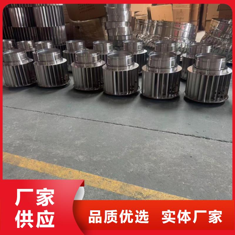 止回式风帽上门服务