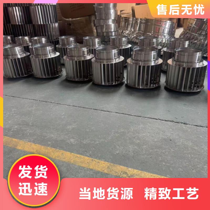 新会区C系列厨房卫生间排气道内外喷涂