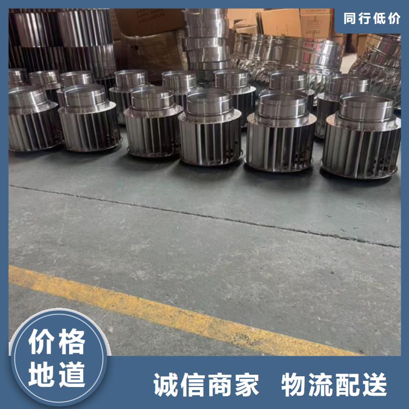 白沙县塔式方形风帽库存充足