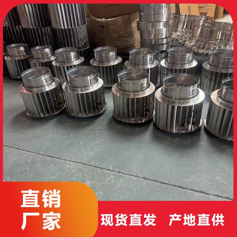 莲华镇洋房屋顶铝合金风帽表里如一