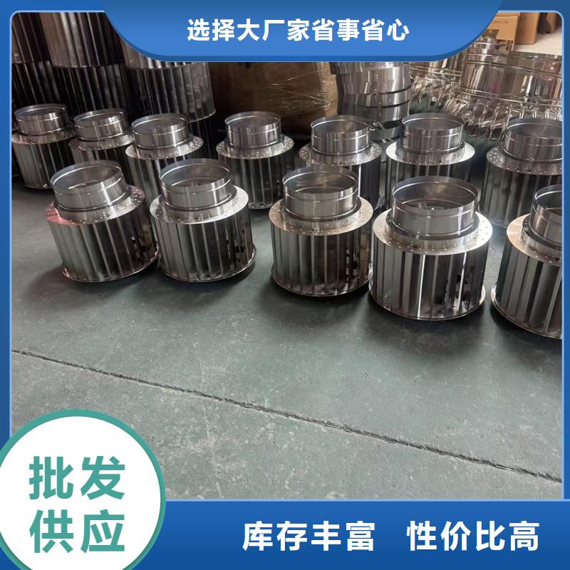 不锈钢抜气风帽工厂直销