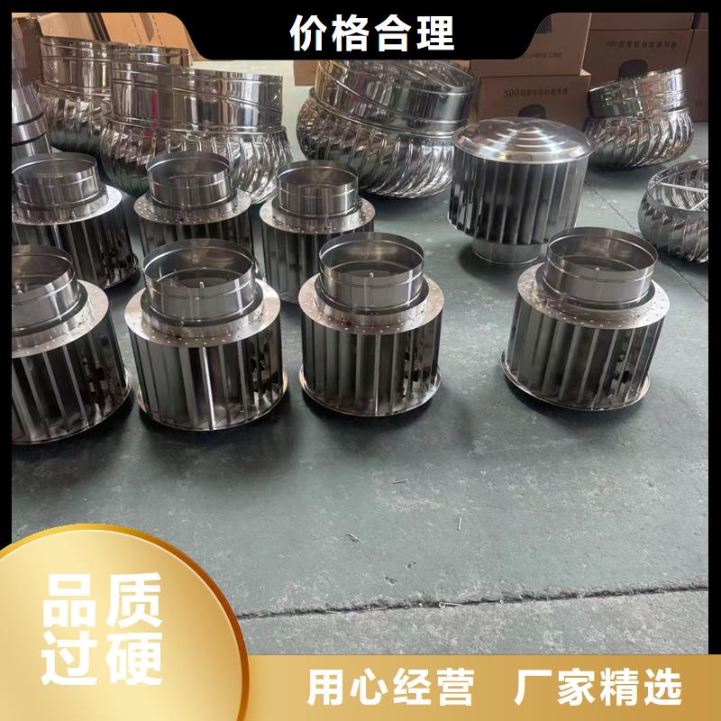 银海区电动采光通风天窗厂家直销