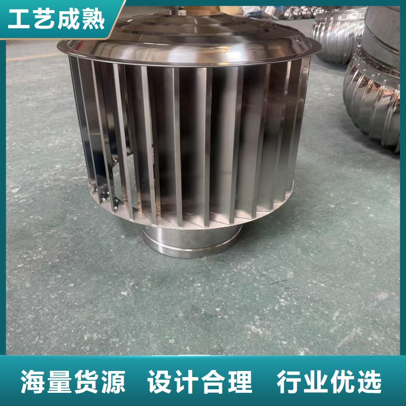 定安县C-FD防倒灌风帽全国配送