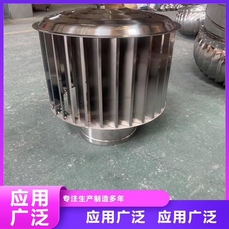 方形风帽安装便捷