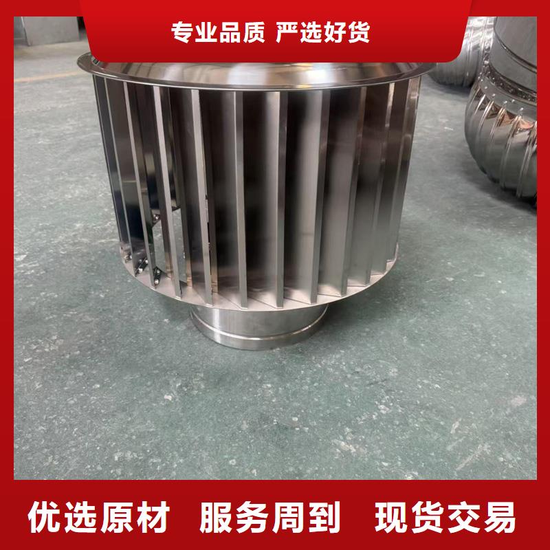 不锈钢抜气风帽工厂直销