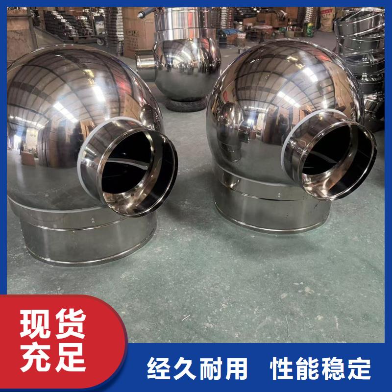 方形烟道通风排烟品质保证