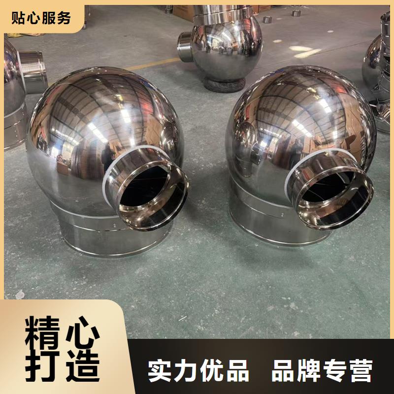 保亭县C-FB方形百叶风帽防雨透气帽