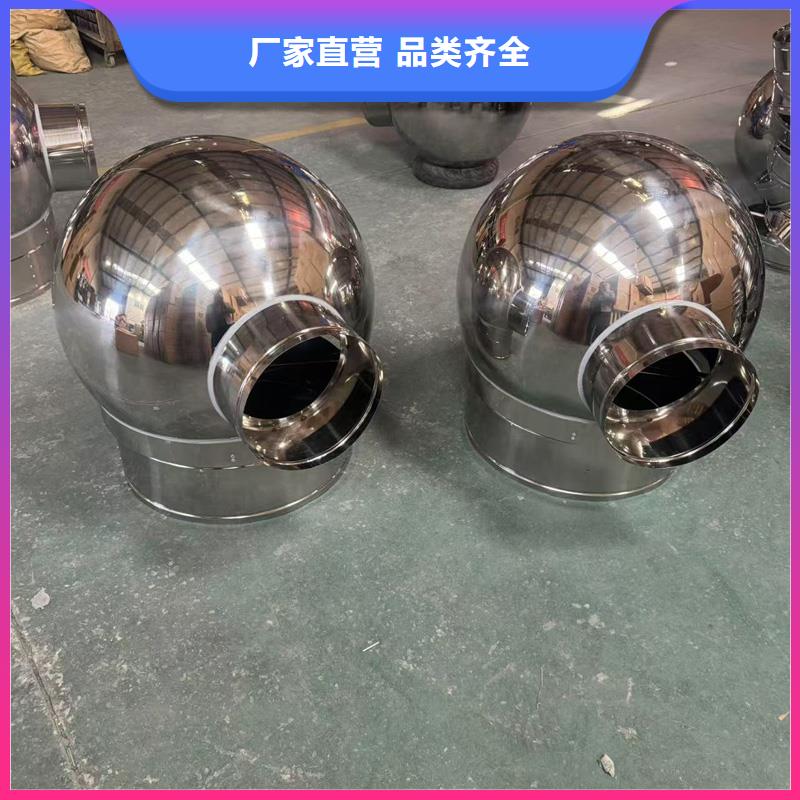 乐东县D系列四孔风帽择优