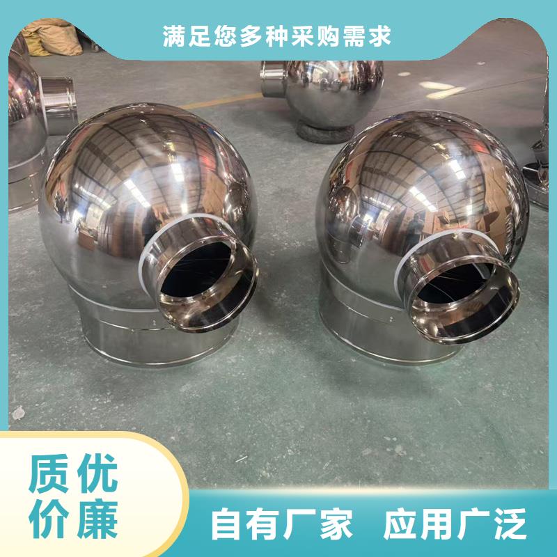方形风帽安装便捷