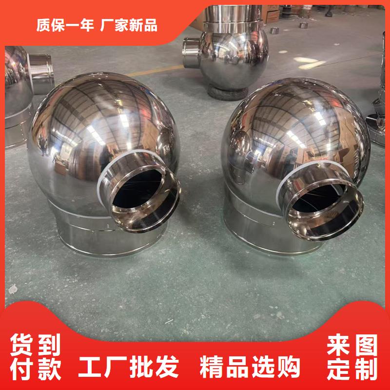 屋顶透气帽防雨帽手工焊接工艺