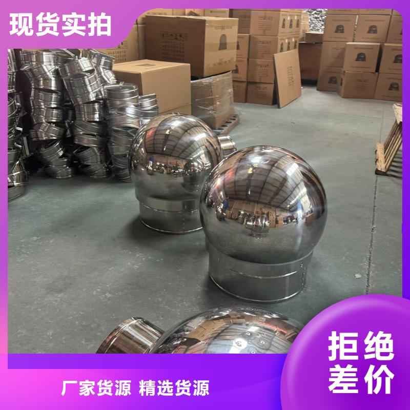 汉滨区防雨排风透气烟囱帽-风阻小排烟顺畅