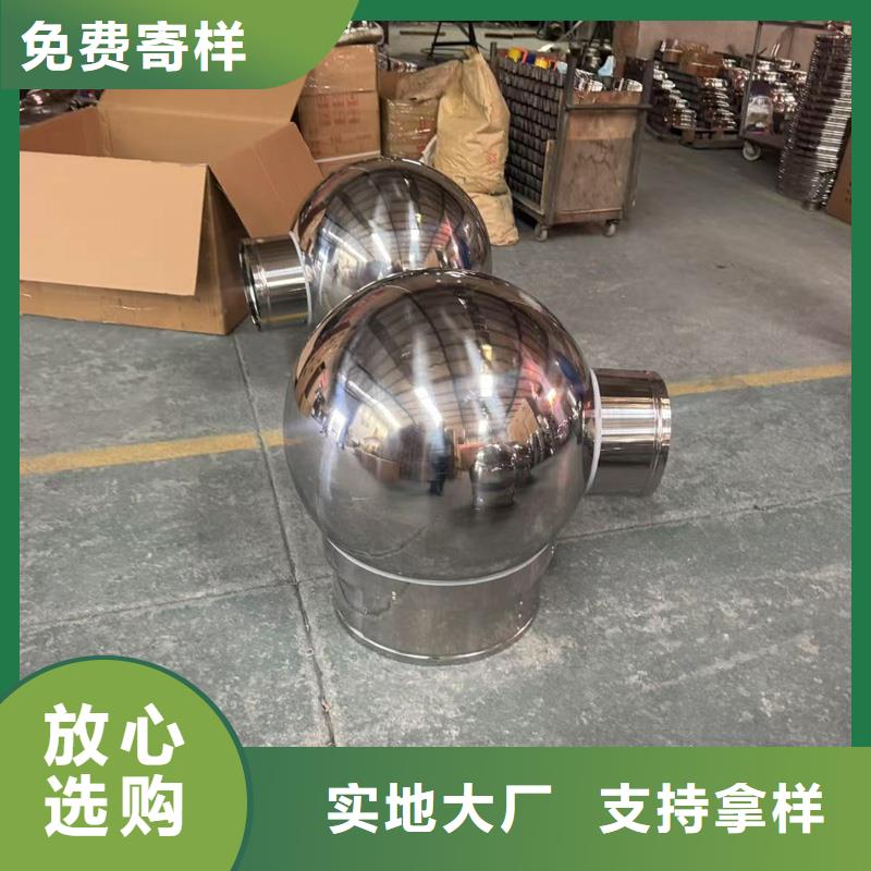 南票区金属屋面排风帽安装效果