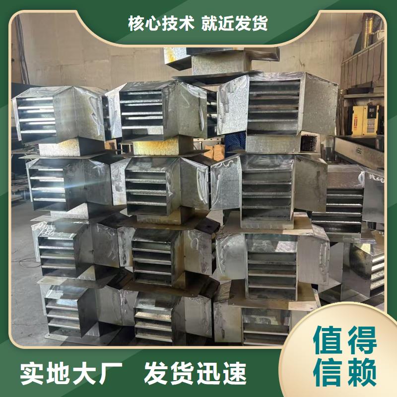 烟道排气成品防雨烟道排风帽