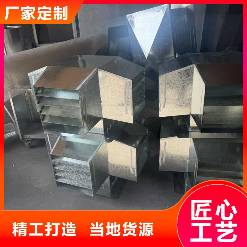 自立式风帽生产基地