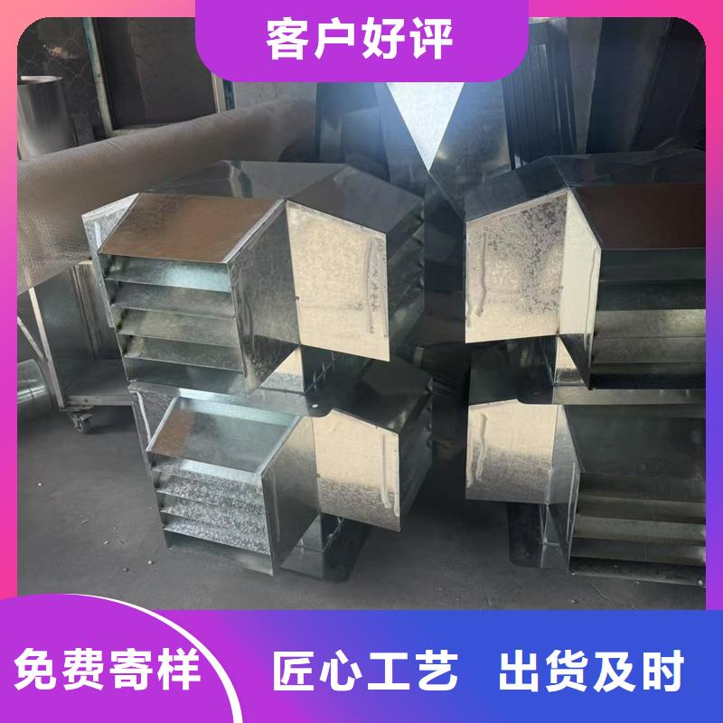 二道区成品风帽烟囱帽选用3003系铝合金