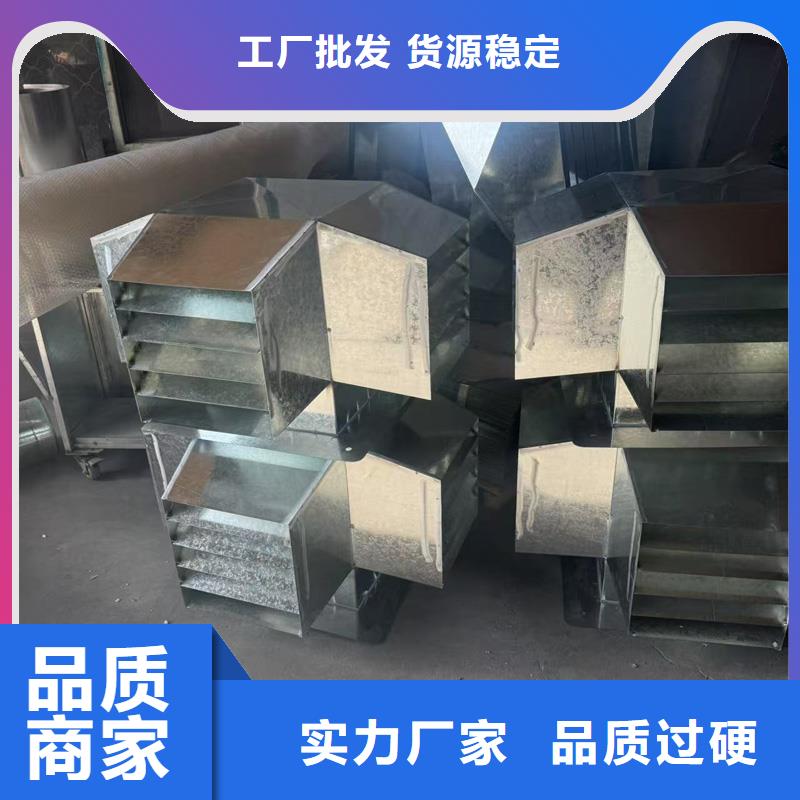 含山县C系列防倒灌风帽可定制各种颜色