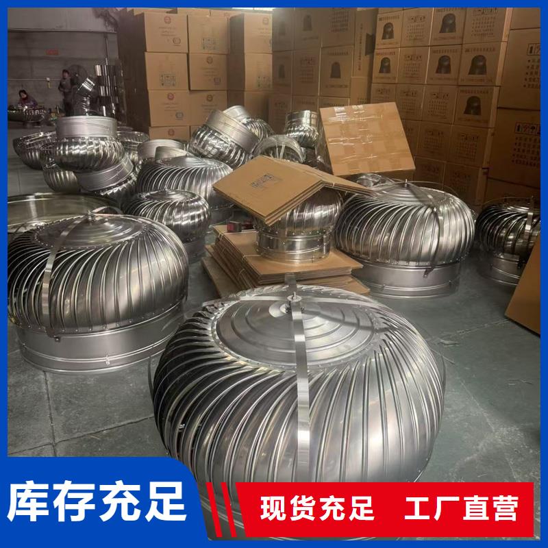 坪地街道烟道透气帽欢迎咨询