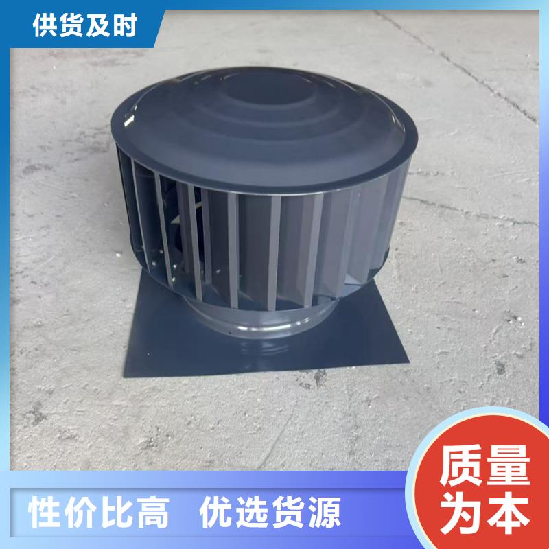 西樵镇排气道中式风帽为您服务