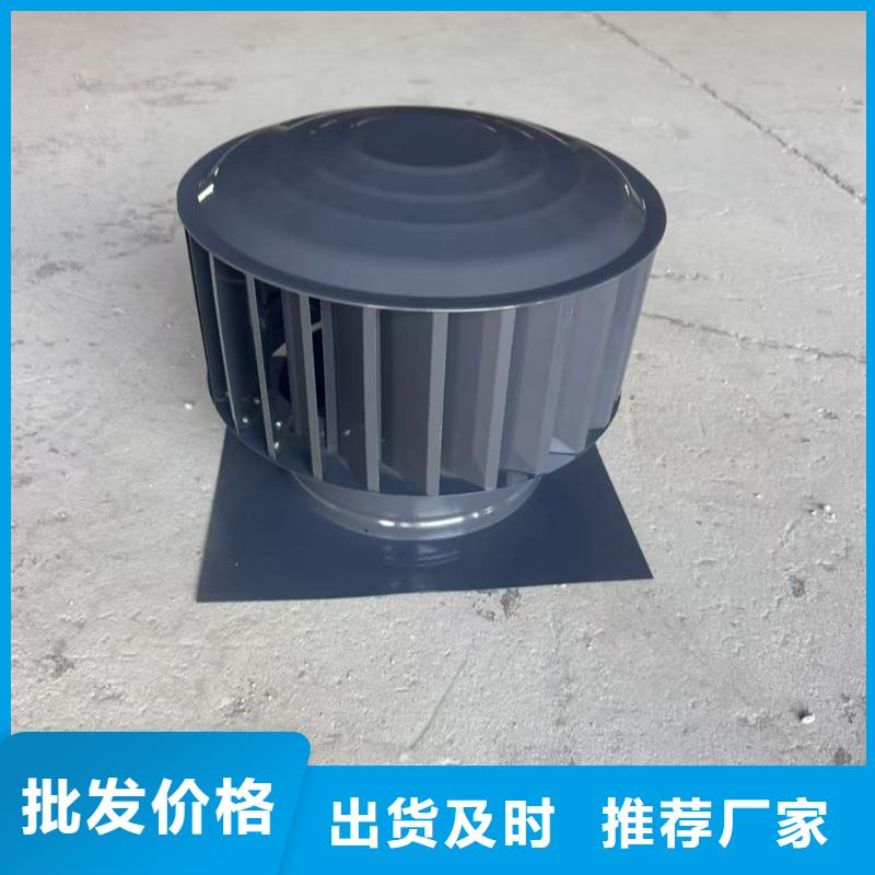 屋顶烟道透气中式风帽全国发货