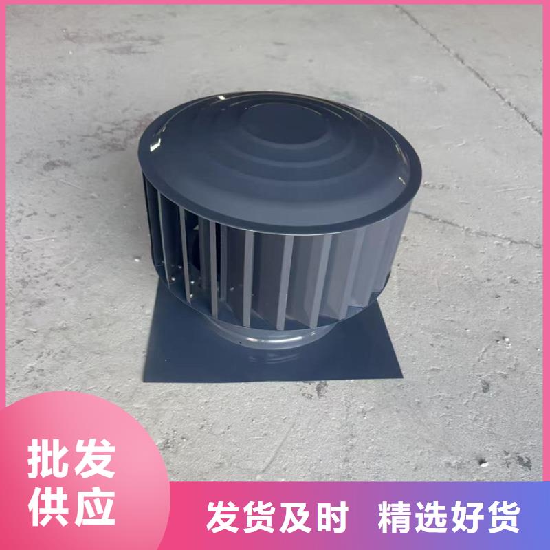 保山市百叶风帽图集快速发货