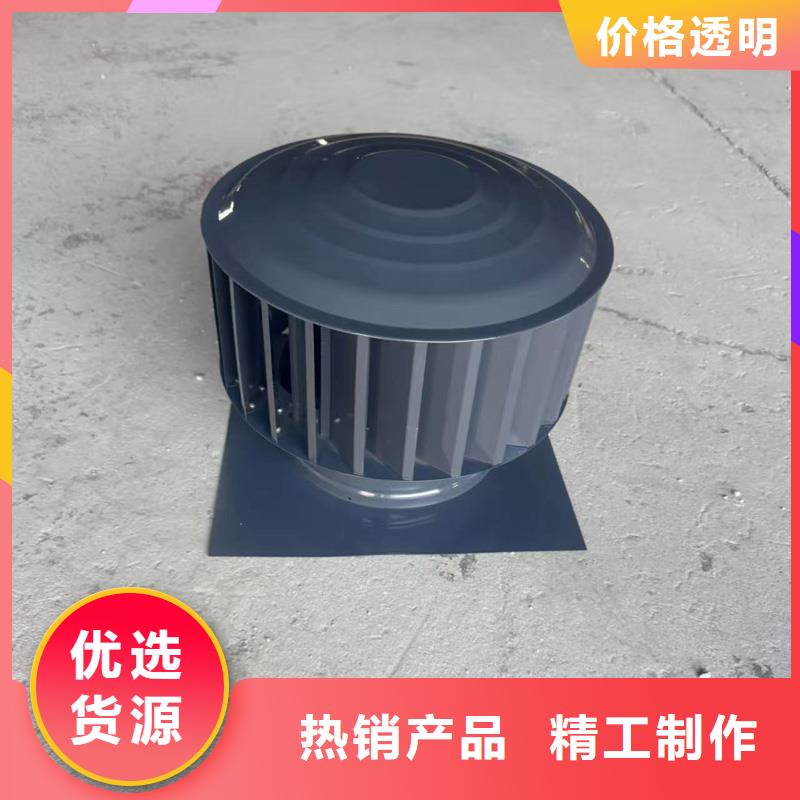 包头市变压式风帽品质可靠