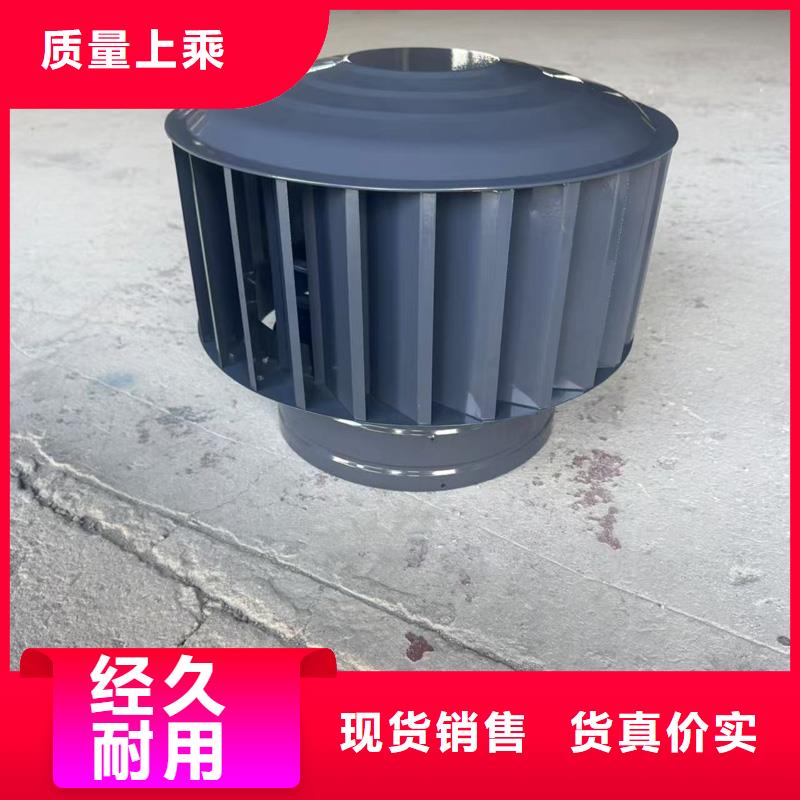 博望区铝合金百叶烟囱帽专业风帽厂家