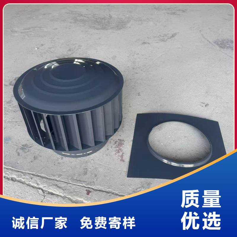 贵阳楼顶C-FD防倒灌风帽经久如新
