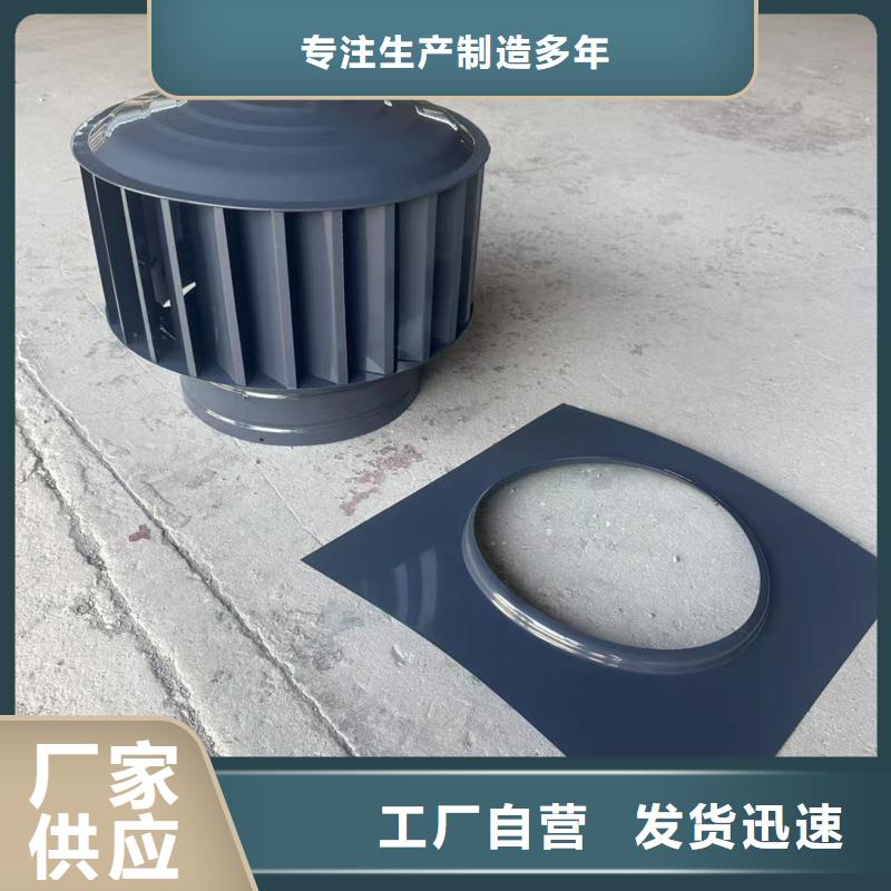 龙江镇防雨排风透气烟囱帽手工焊接