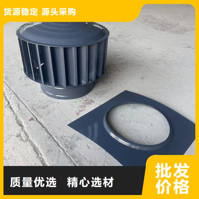 自立式风帽量大从优