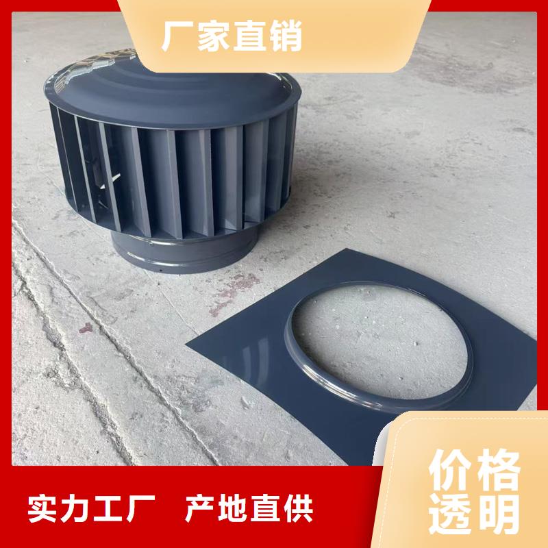 鄱阳县电动采光三角型排烟天窗成品屋脊通风气楼靠谱厂家