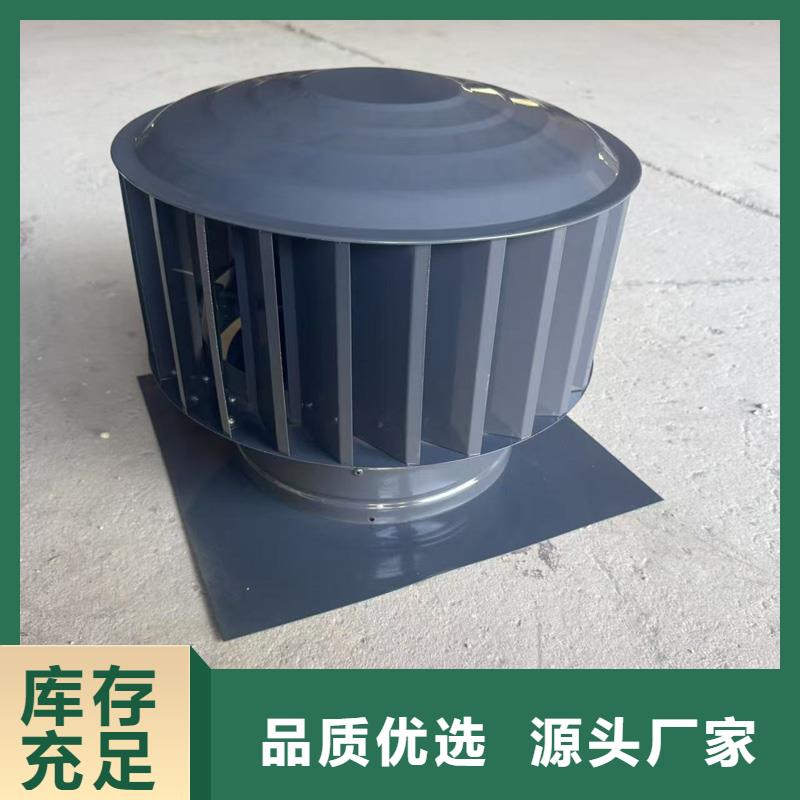 聊城市铝合金烟囱帽表里如一