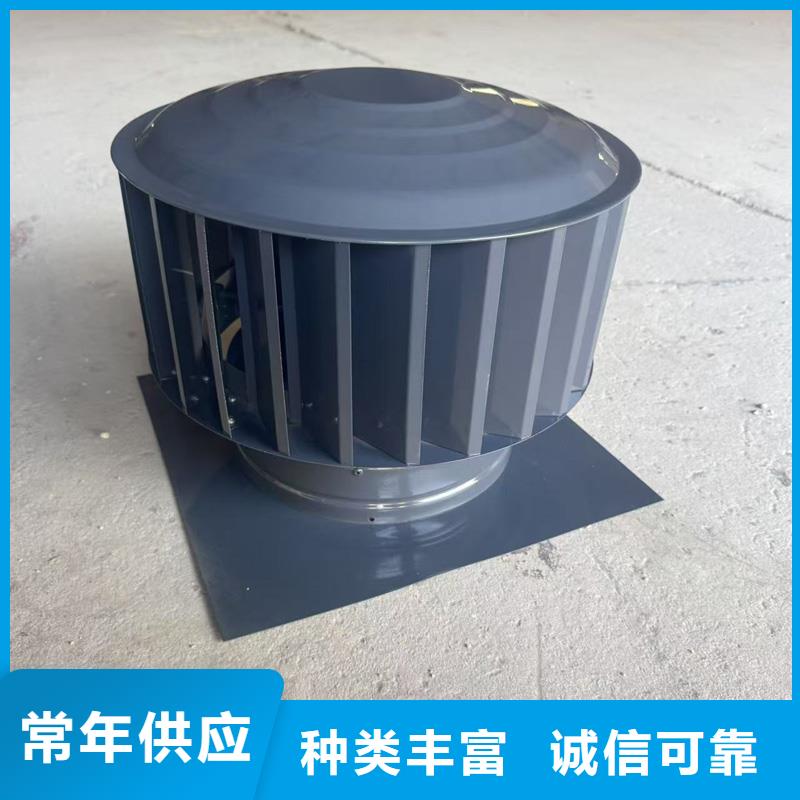 资阳市百叶风帽图集增加烟囱寿命
