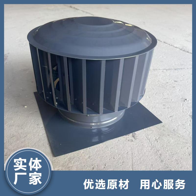 万安县洋房屋顶用金属百叶风帽造型美观