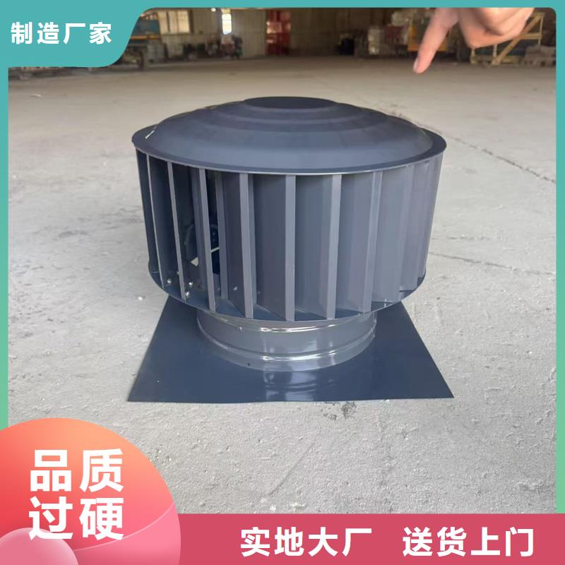 D系列四孔风帽批发价