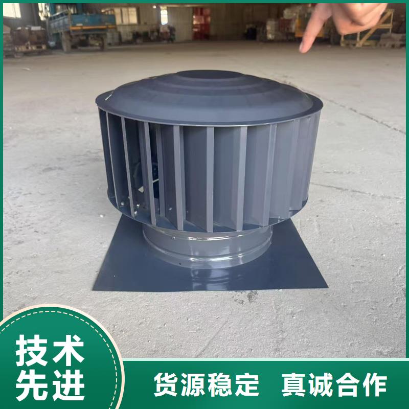 排烟排气中式烟囱帽质优价廉