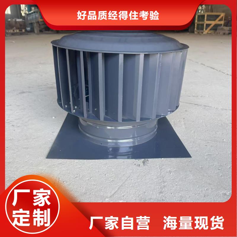 彭州市C系列防倒灌风帽规格多样化