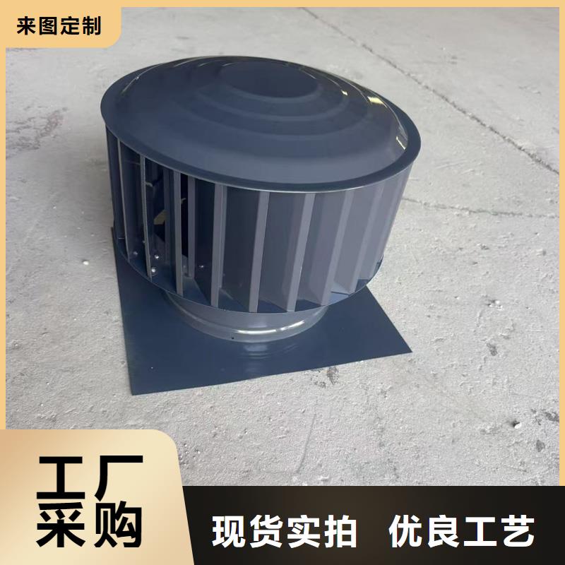 不锈钢抜气风帽抗褪色抗褪色