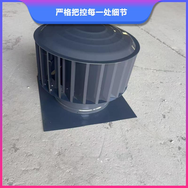 乌海市铝合金防风雨烟筒帽可按国际施工