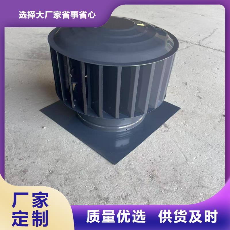 东方市毗邻卫生间连体金属风帽超长耐腐蚀