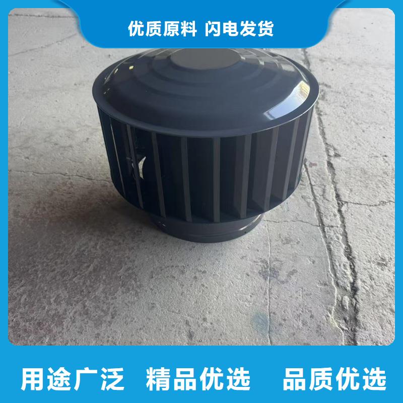 G系列烟道防雨风帽本地厂家