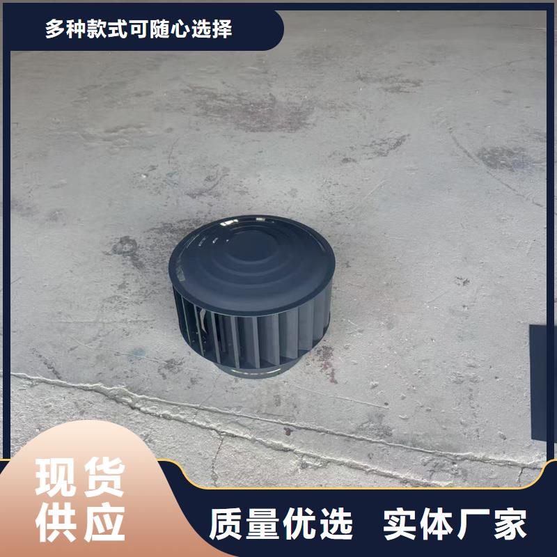 F-FM-WM圆柱型通风器施工团队